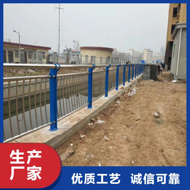 辽阳选购[聚晟]不锈钢桥梁护栏回收