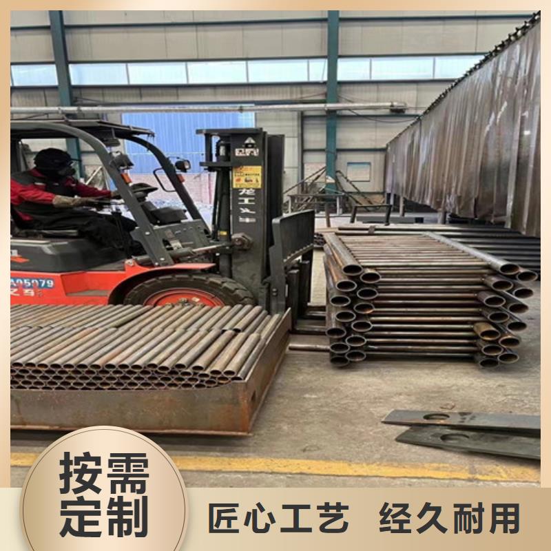 【不锈钢碳素钢复合管护栏桥梁防撞护栏为品质而生产】