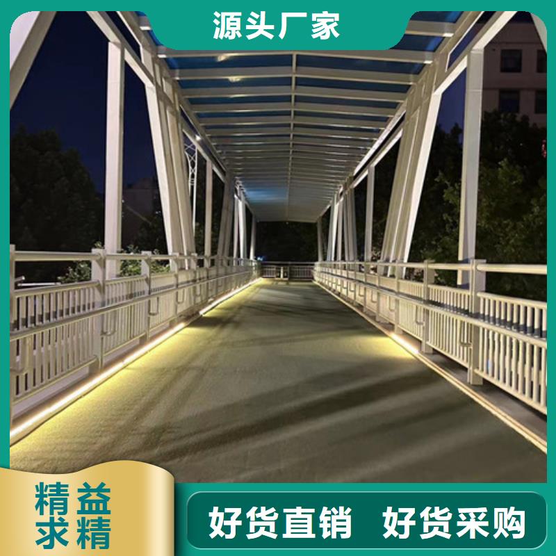 道路护栏产品质量可靠