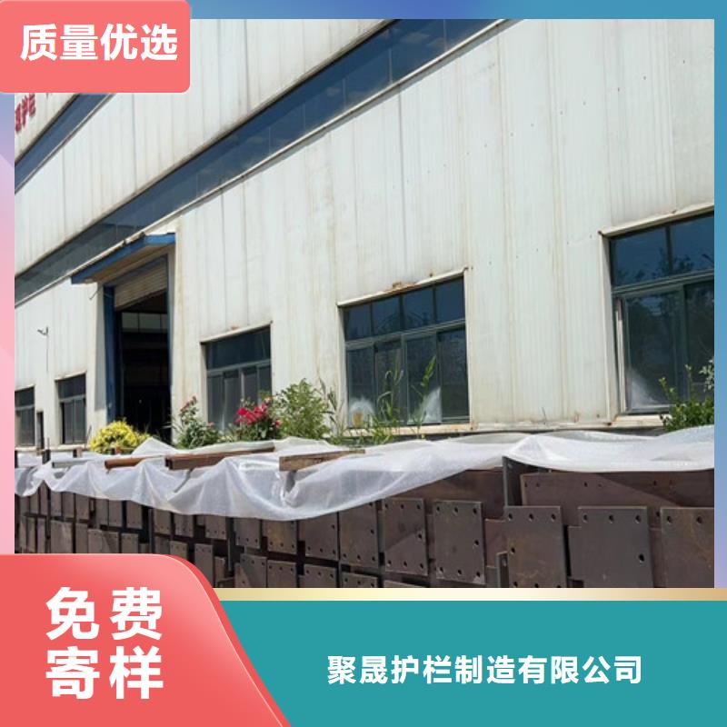 【不锈钢碳素钢复合管护栏不锈钢复合管护栏厂细节展示】