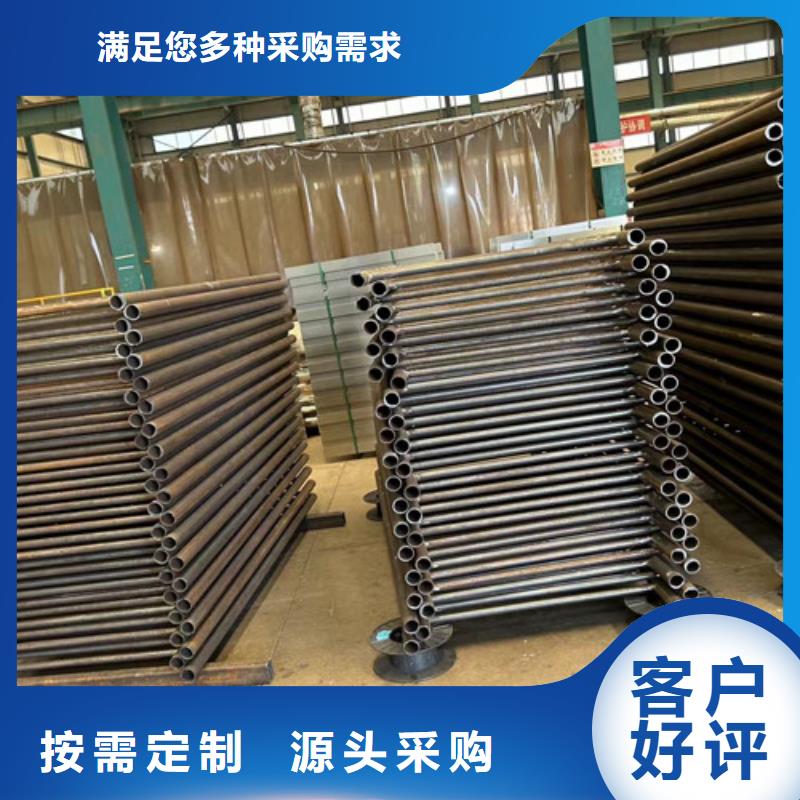 不锈钢碳素钢复合管护栏甄选好物