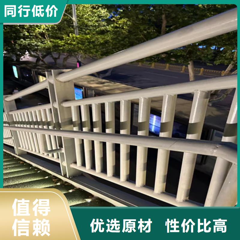 不锈钢复合管道路护栏源头厂家