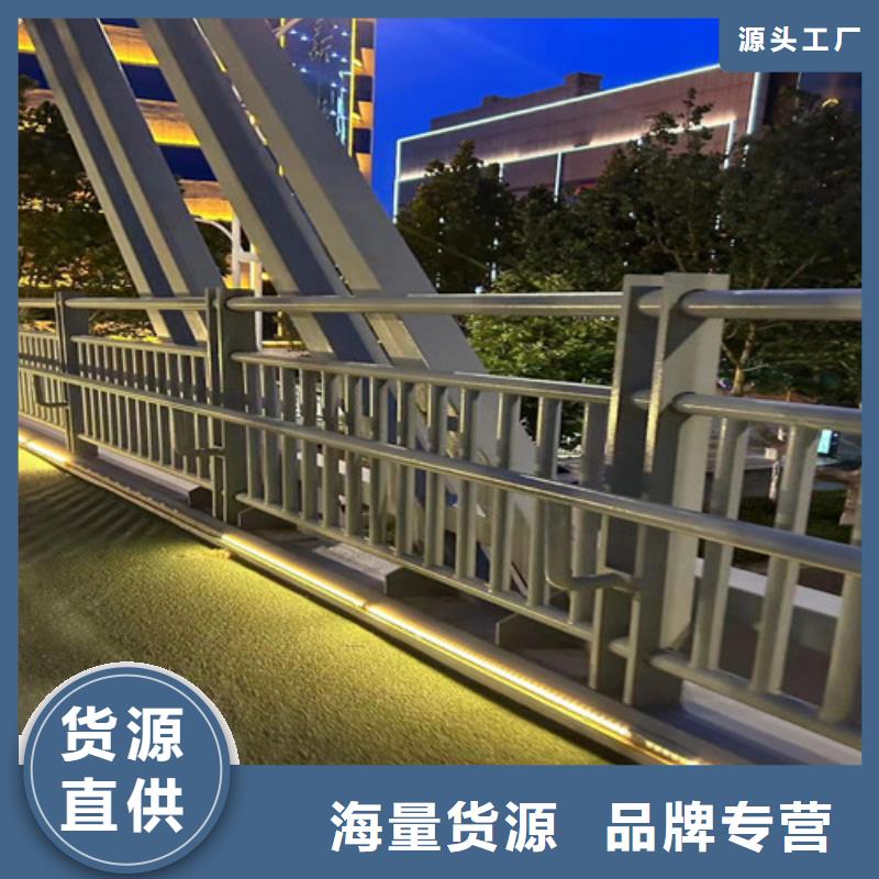 道路护栏服务态度优