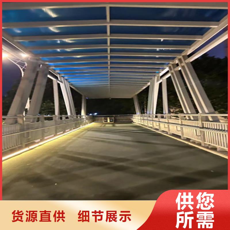 201道路隔离护栏价格合理