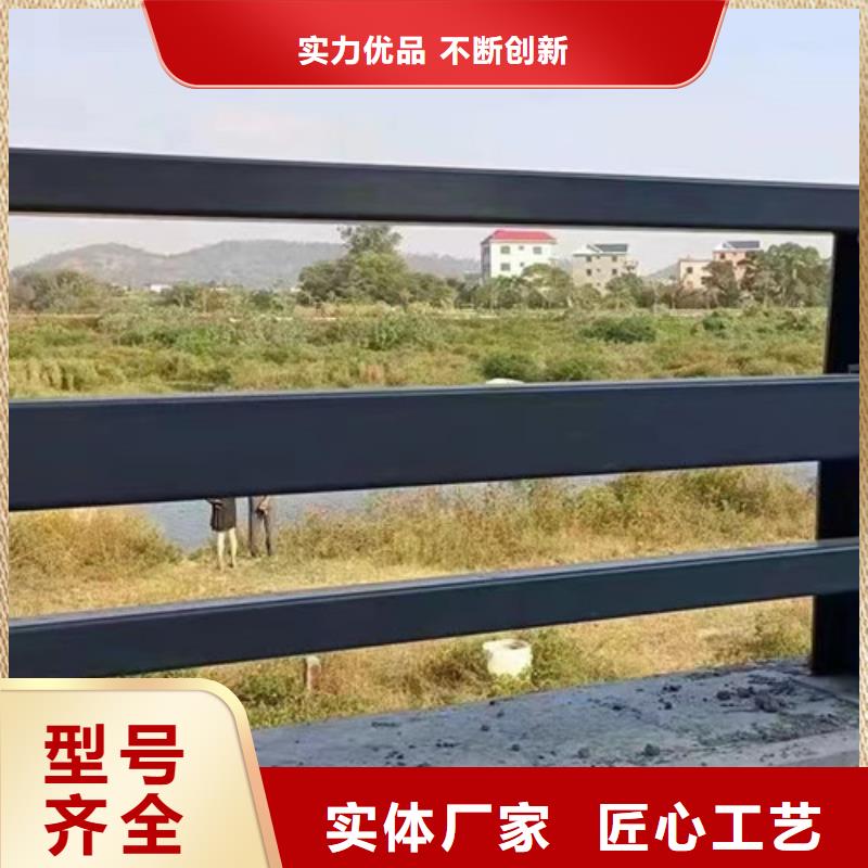 桥梁防撞栏杆厂家销售