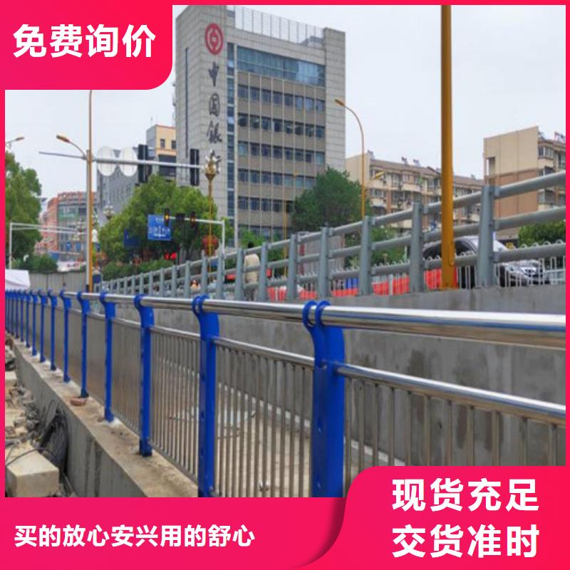 201道路隔离护栏施工报价