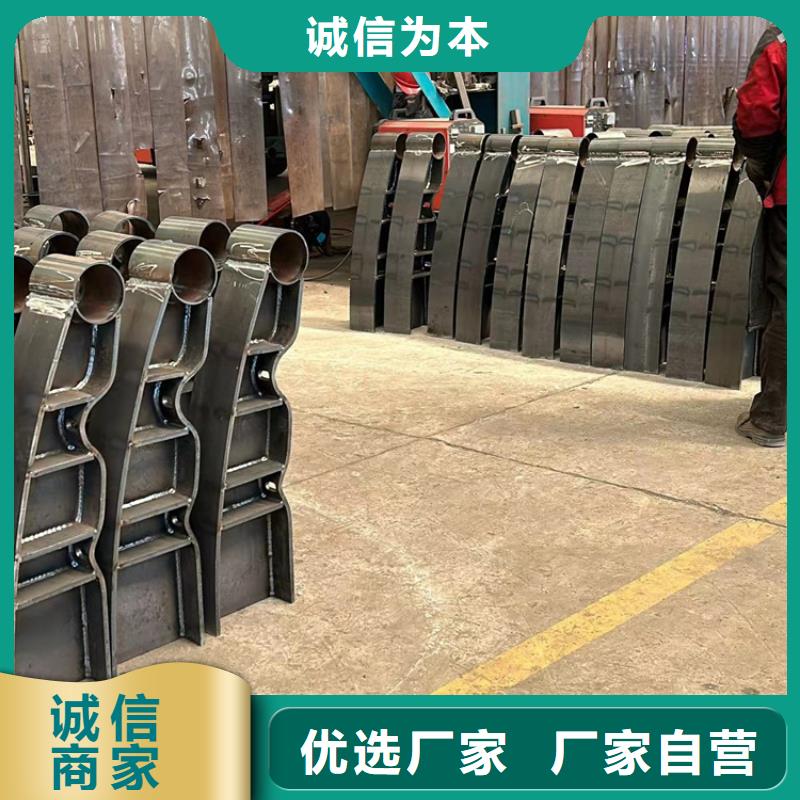 不锈钢碳素钢复合管护栏-不锈钢复合管护栏严格把关质量放心