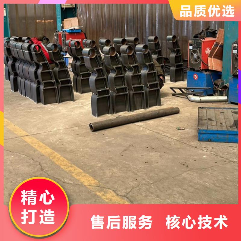 不锈钢碳素钢复合管护栏【桥梁防撞护栏厂】品质商家