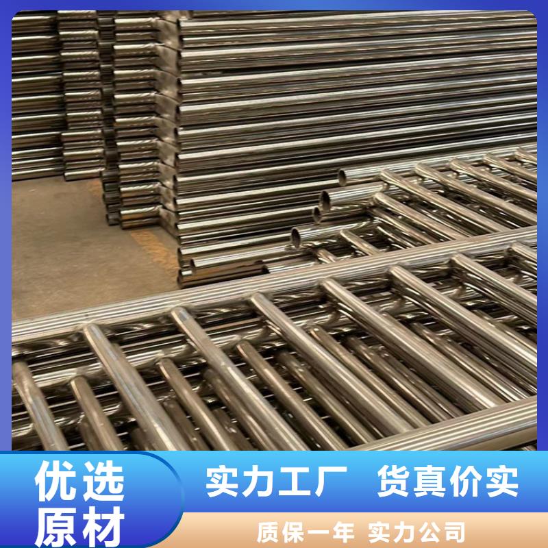 供应不锈钢护栏_厂家
