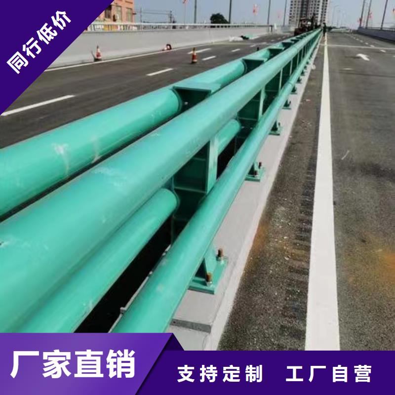 不锈钢复合管道路护栏销售公司-价格合理