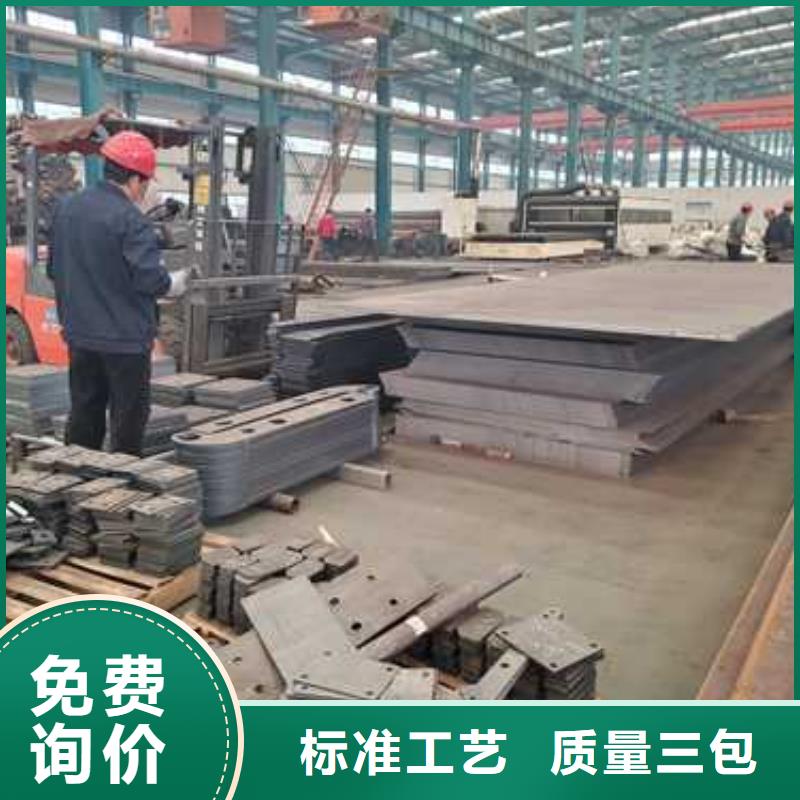 不锈钢碳素钢复合管护栏,【不锈钢复合管护栏厂】源头厂商|献县|盐山|衡水|秦皇岛|承德|唐山|石家庄经销商