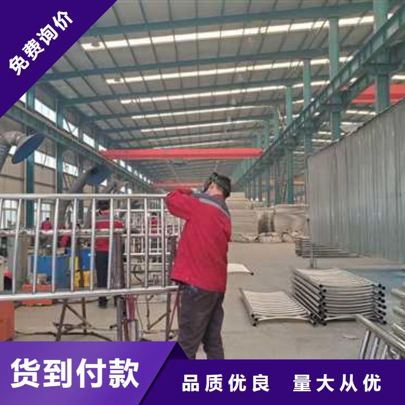 優(yōu)選：不銹鋼復(fù)合管河道護(hù)欄供貨商