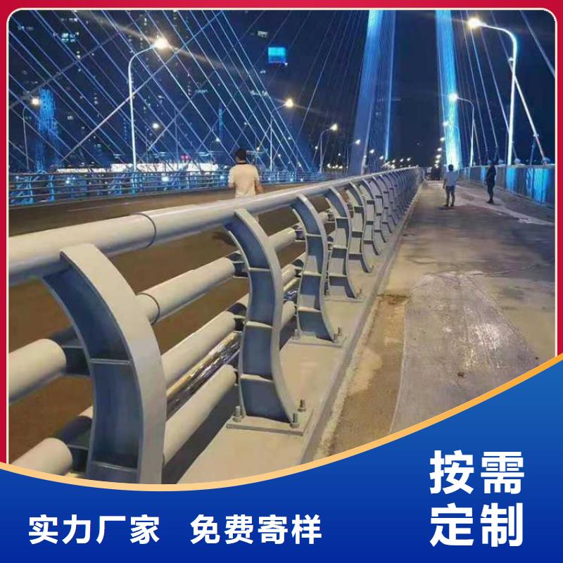 选购不锈钢复合管道路护栏找聚晟护栏制造有限公司