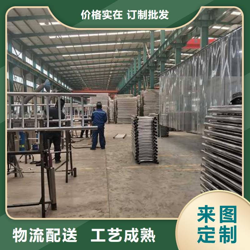 不锈钢碳素钢复合管护栏_桥梁防撞护栏厂货品齐全