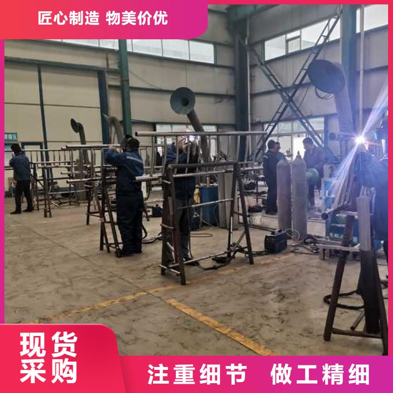 201不銹鋼復合管橋梁護欄實力工廠放心選購