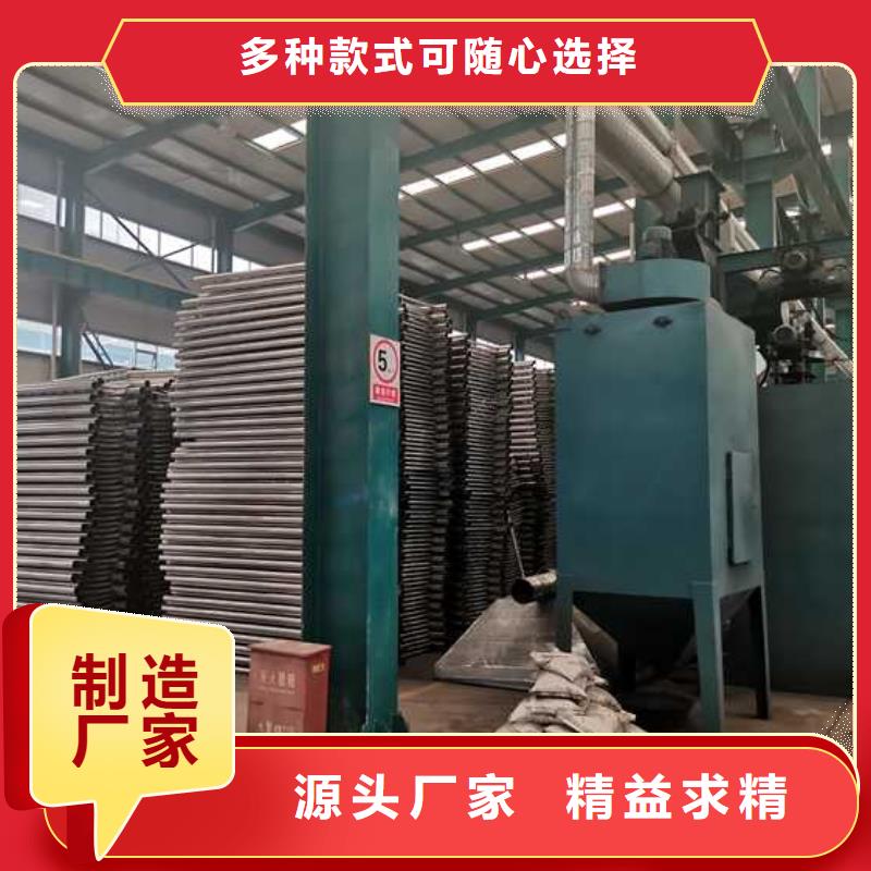 【 不锈钢碳素钢复合管护栏不锈钢复合管厂精心选材】由聚晟为您