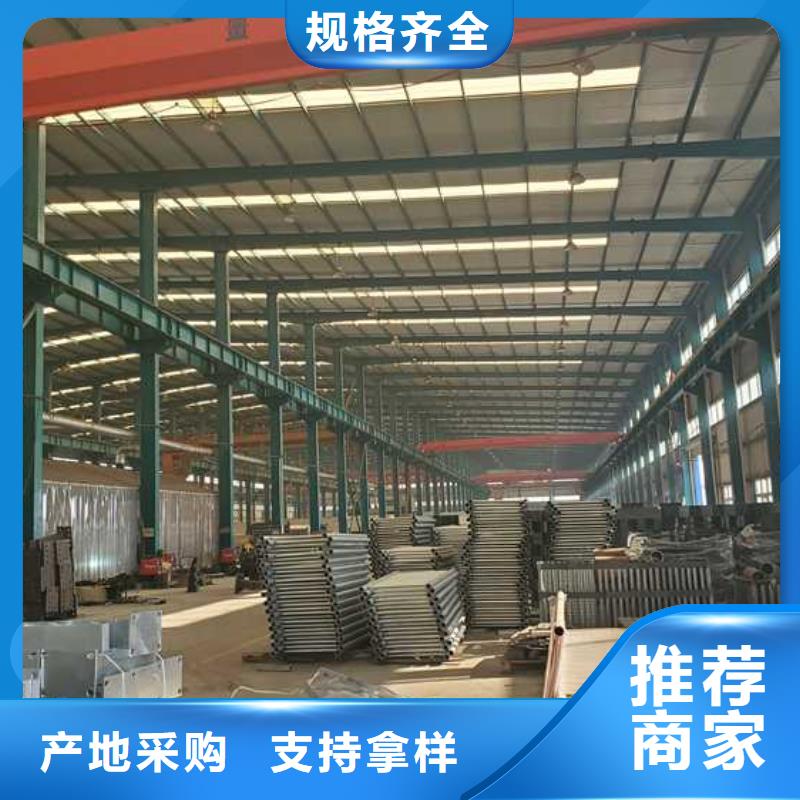 造型鍍鋅鋼索護欄廠家_大量現貨