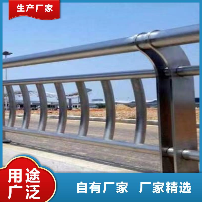 【连云港】购买不锈钢河道护栏定制-不锈钢河道护栏厂家
