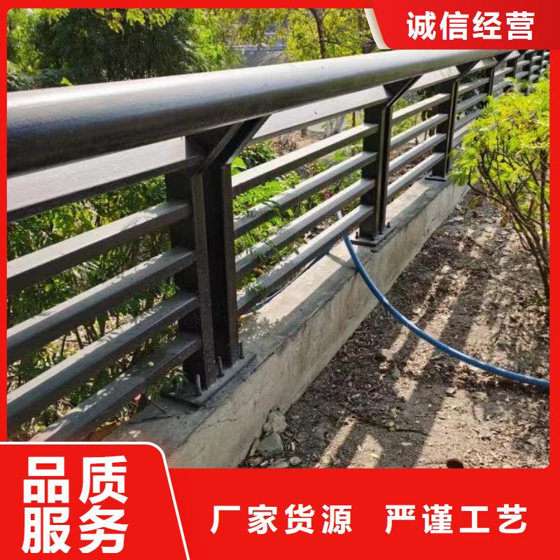 连云港同城304不锈钢复合管栏杆畅销全省