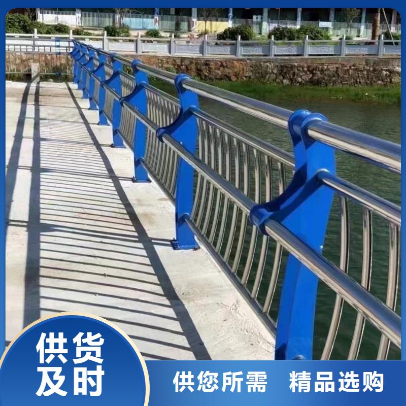 定制不锈钢桥梁护栏