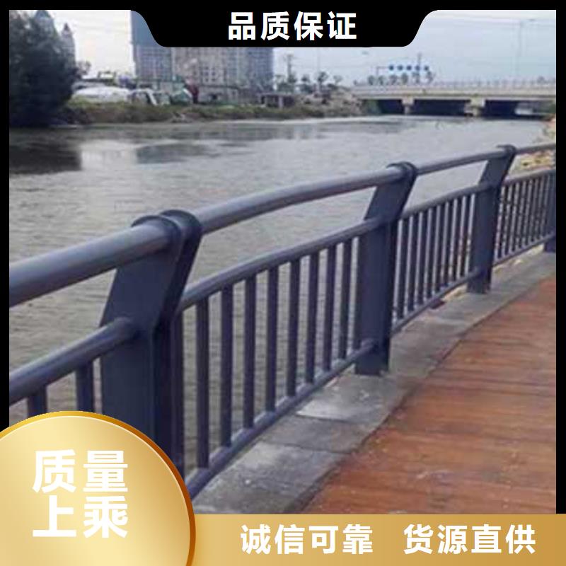 《连云港》快捷物流<聚晟>复合桥梁护栏销售