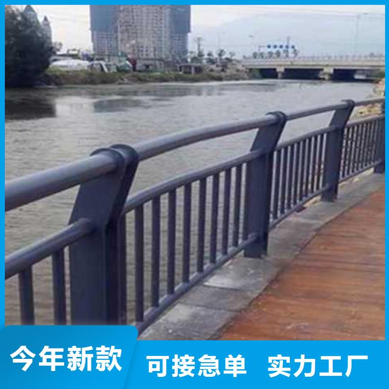 不锈钢桥梁护栏-不锈钢桥梁护栏可信赖