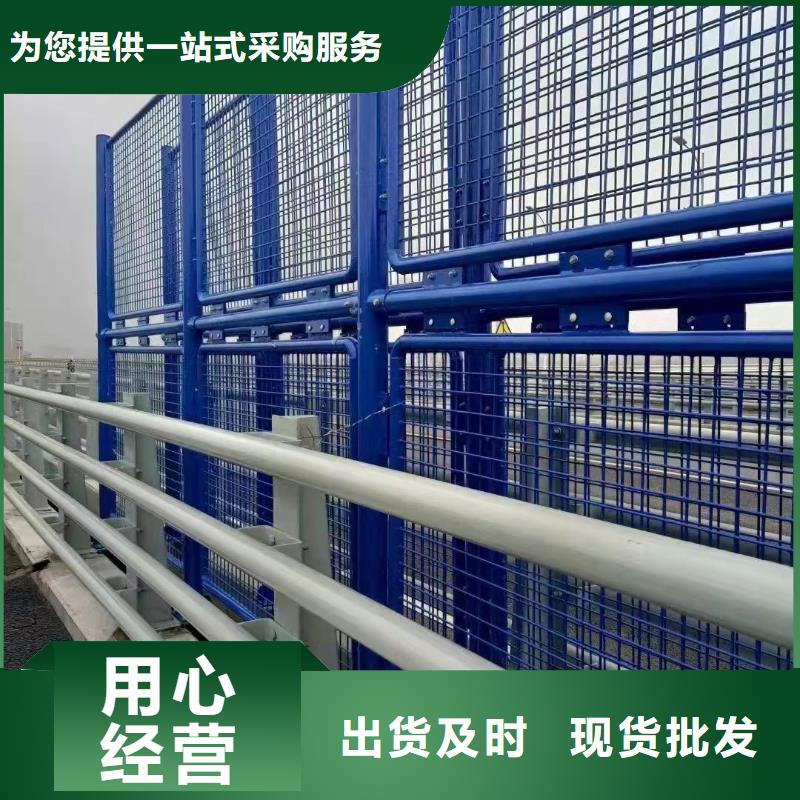 [连云港]支持拿样<聚晟>不锈钢复合管隔离护栏厂家-定制