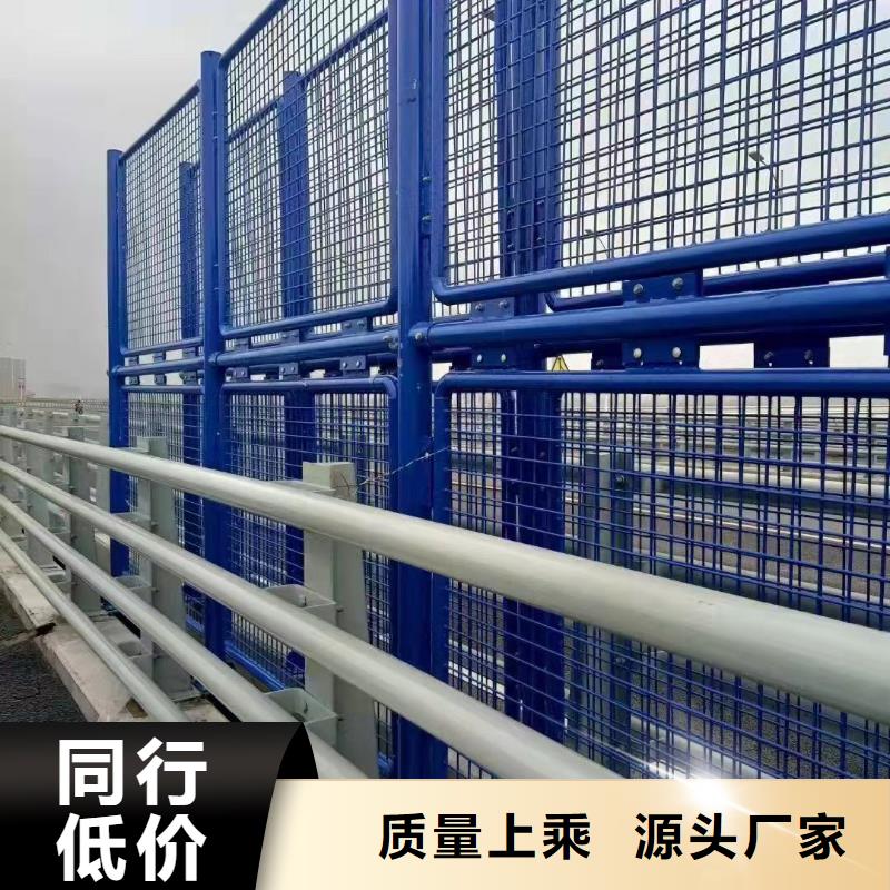 生产不锈钢碳素钢复合管桥梁护栏的销售厂家