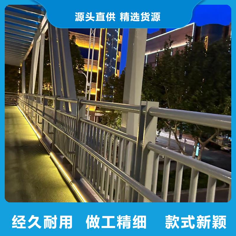 道路景观护栏-道路景观护栏本地厂家