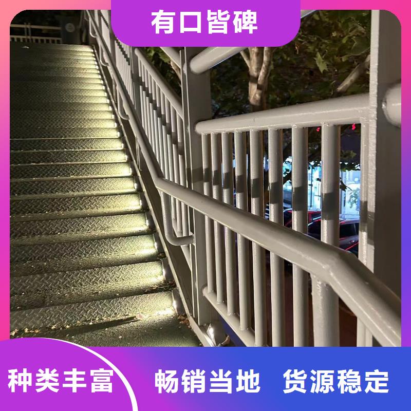 不锈钢复合管河道护栏质量可靠