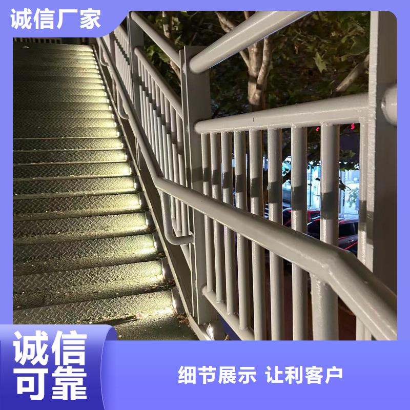 选景观护栏认准聚晟护栏制造有限公司