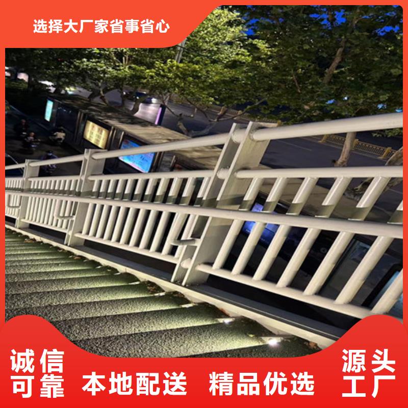 现货供应河道景观护栏_生产厂家