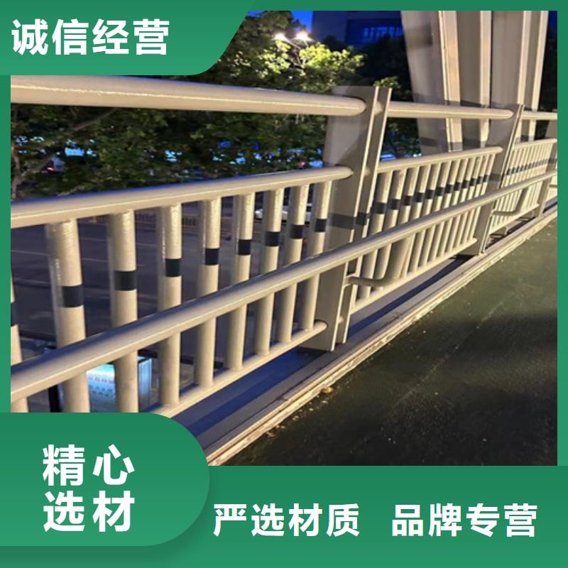 桥梁人行道护栏-可寄样品