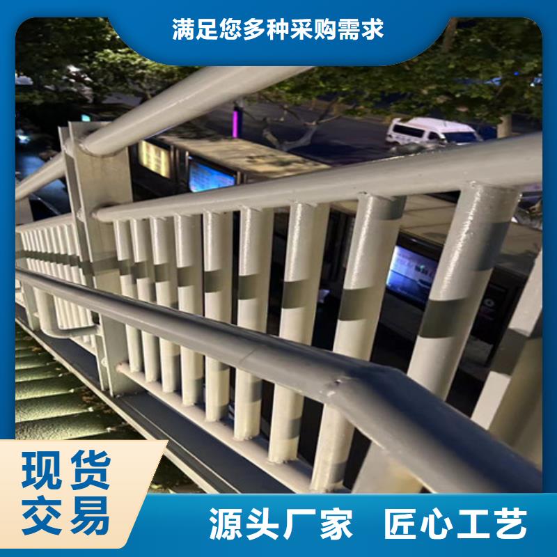 道路护栏价格报价