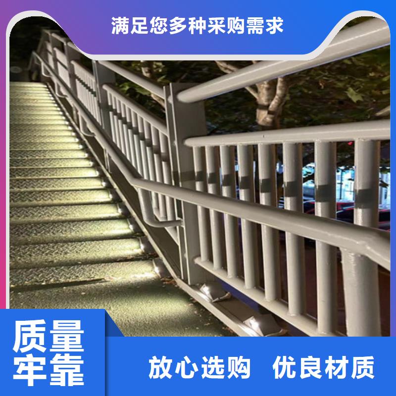 高速公路护栏
_高速公路护栏
厂家