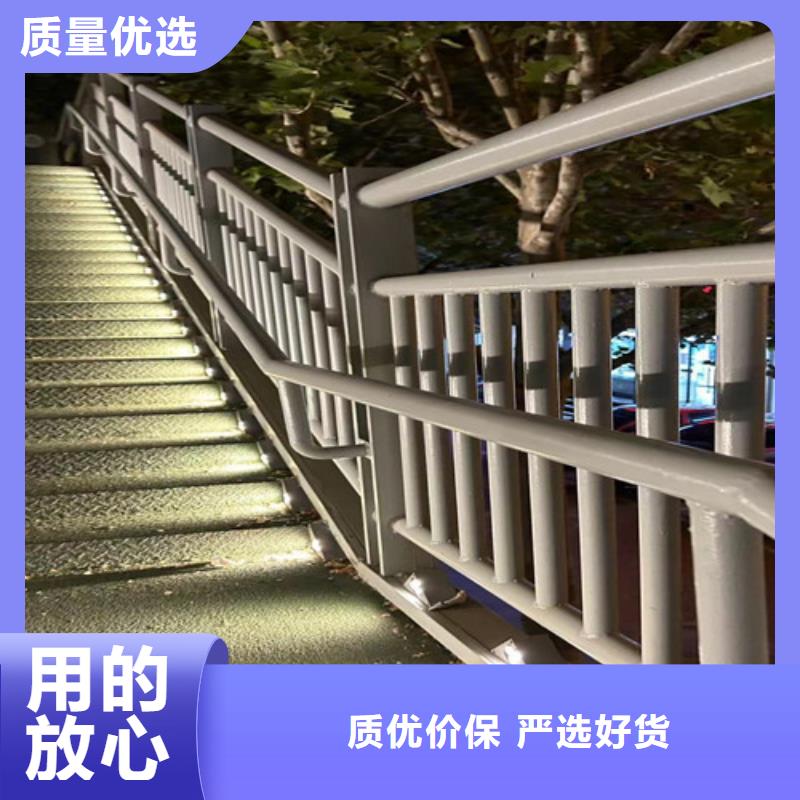 
不锈钢河道景观护栏
质量稳妥