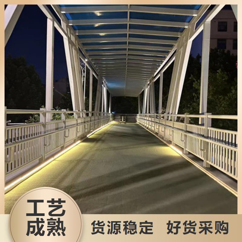 桥梁防撞护栏_不锈钢复合管护栏厂质量看得见