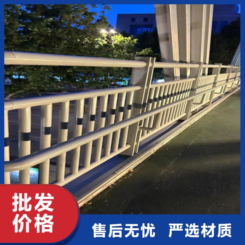 高速公路护栏
以诚为本欢迎咨询