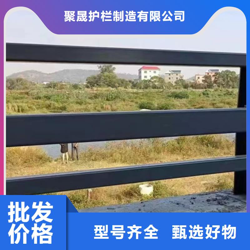 桥上防撞钢护栏-点击了解更多