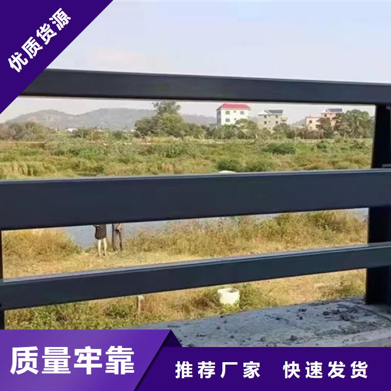 高速公路护栏
_高速公路护栏
厂家