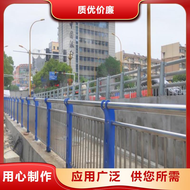 高速公路护栏
供应厂家