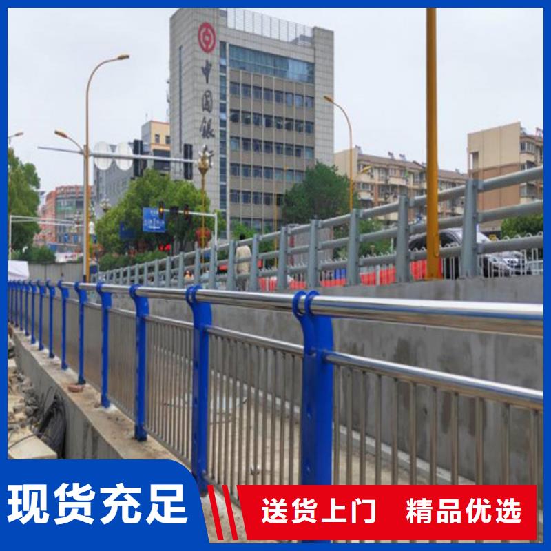 质量靠谱的道路景观护栏厂家