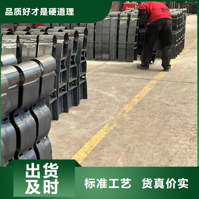 桥梁防撞护栏,不锈钢复合管厂厂家现货批发