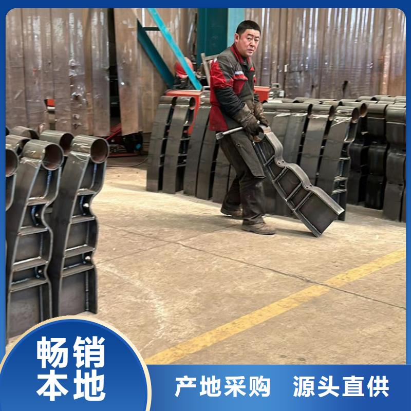桥梁防撞护栏为您精心挑选