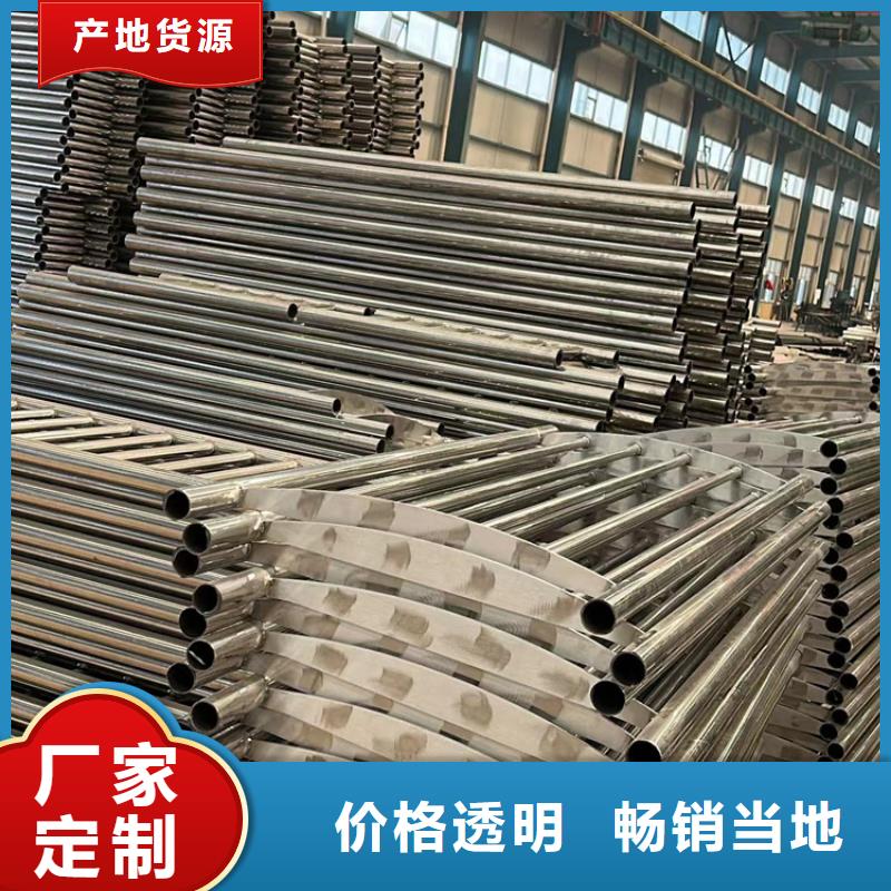 不锈钢复合管楼梯栏杆供应商价格