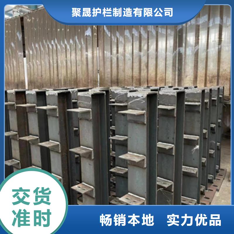 定制桥梁不锈钢防撞护栏的厂家