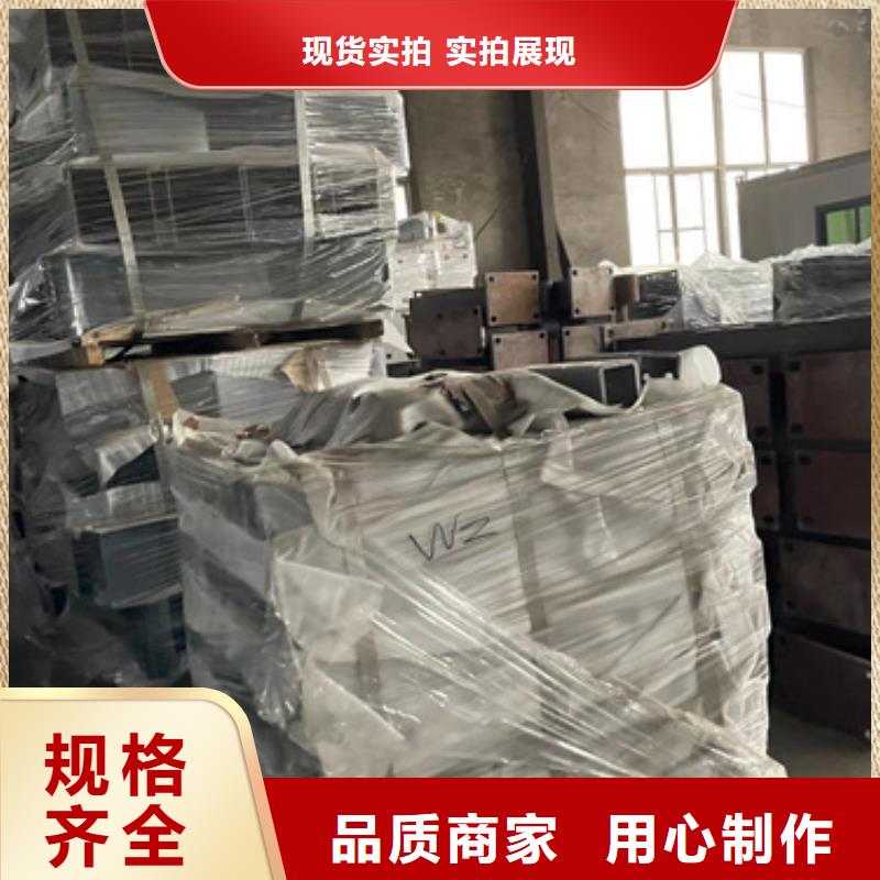 桥梁防撞护栏桥梁防撞护栏厂品种全