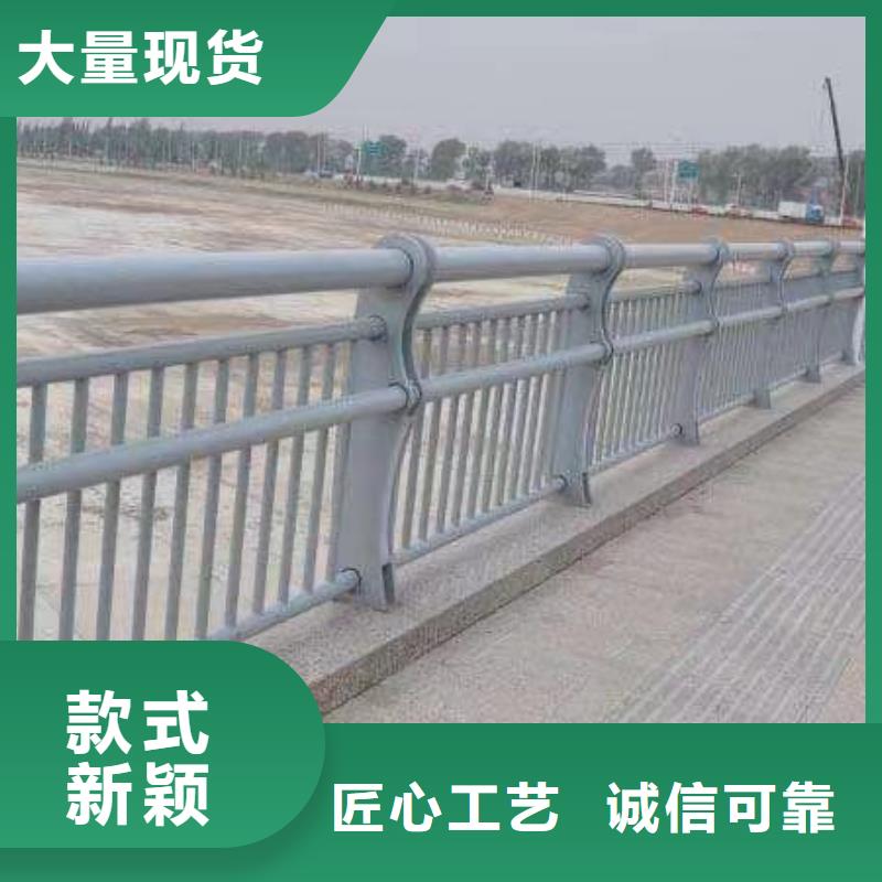 营山河道灯光护栏