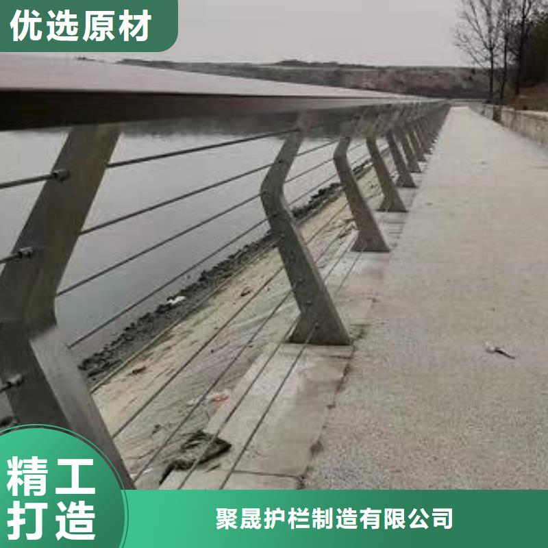 高速公路护栏
供应厂家