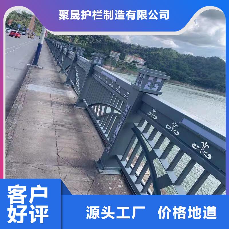 现货供应防撞钢护栏